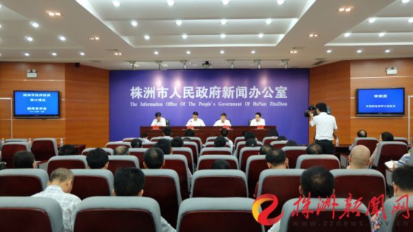 新聞發(fā)布會現場（李敏 攝）